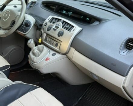 Синий Рено Сценик II, объемом двигателя 1.5 л и пробегом 290 тыс. км за 6200 $, фото 4 на Automoto.ua