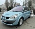 Синий Рено Сценик II, объемом двигателя 2 л и пробегом 199 тыс. км за 4800 $, фото 5 на Automoto.ua