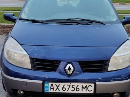 Рено Сценик II 2003 в Харькове на Automoto.ua Синий Рено Сценик II, объемом двигателя 1.6 л и пробегом 210 тыс. км за 4770 $, фото 1 на Automoto.ua