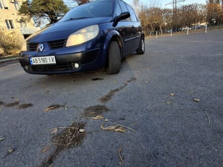 Синій Рено Сценік II, об'ємом двигуна 1.6 л та пробігом 238 тис. км за 3700 $, фото 1 на Automoto.ua