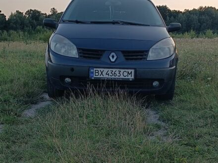 Рено Сценик II 2003 в Нежине на Automoto.ua Синий Рено Сценик II, объемом двигателя 1.5 л и пробегом 263 тыс. км за 4500 $, фото 1 на Automoto.ua