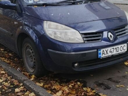Синій Рено Сценік II, об'ємом двигуна 1.6 л та пробігом 210 тис. км за 3900 $, фото 1 на Automoto.ua