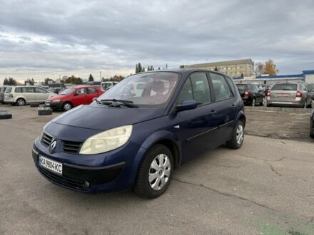 Синий Рено Сценик II, объемом двигателя 1.6 л и пробегом 220 тыс. км за 3900 $, фото 1 на Automoto.ua