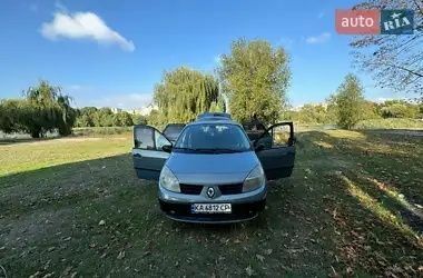 Рено Сценик II 2004 в Фастове на Automoto.ua Синий Рено Сценик II, объемом двигателя 1.6 л и пробегом 400 тыс. км за 3300 $, фото 1 на Automoto.ua