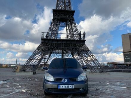 Синий Рено Сценик II, объемом двигателя 2 л и пробегом 401 тыс. км за 4300 $, фото 1 на Automoto.ua