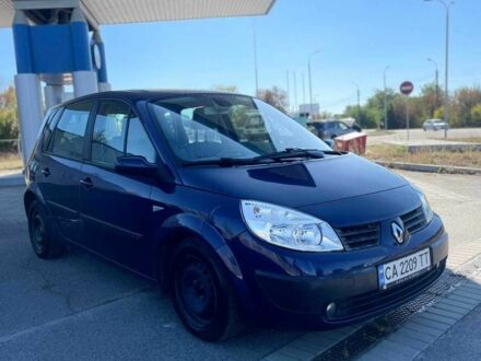 Синій Рено Сценік II, об'ємом двигуна 1.6 л та пробігом 290 тис. км за 3929 $, фото 1 на Automoto.ua