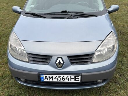 Синий Рено Сценик II, объемом двигателя 1.9 л и пробегом 290 тыс. км за 4800 $, фото 1 на Automoto.ua