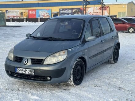 Синій Рено Сценік II, об'ємом двигуна 1.9 л та пробігом 280 тис. км за 2050 $, фото 1 на Automoto.ua
