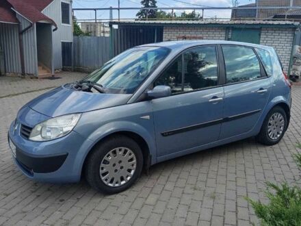 Рено Сценік II 2005 у Харкові на Automoto.ua Синій Рено Сценік II, об'ємом двигуна 1.6 л та пробігом 175 тис. км за 4950 $, фото 1 на Automoto.ua