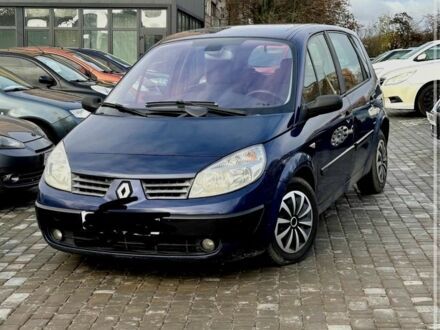 Синий Рено Сценик II, объемом двигателя 0 л и пробегом 245 тыс. км за 3490 $, фото 1 на Automoto.ua