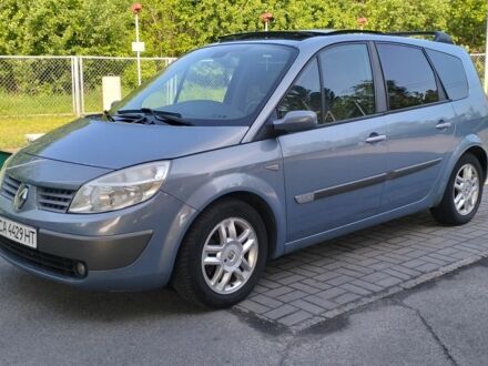 Рено Сценик II 2005 в Черкассах на Automoto.ua Синий Рено Сценик II, объемом двигателя 2 л и пробегом 250 тыс. км за 4850 $, фото 1 на Automoto.ua
