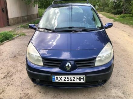 Рено Сценик II 2005 в Харькове на Automoto.ua Синий Рено Сценик II, объемом двигателя 1.6 л и пробегом 255 тыс. км за 4600 $, фото 1 на Automoto.ua