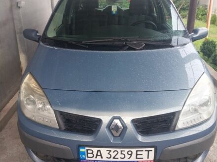 Синій Рено Сценік II, об'ємом двигуна 1.6 л та пробігом 230 тис. км за 4800 $, фото 1 на Automoto.ua