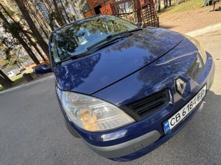 Рено Сценік II 2006 у Чернігові на Automoto.ua Синій Рено Сценік II, об'ємом двигуна 1.6 л та пробігом 223 тис. км за 5250 $, фото 1 на Automoto.ua