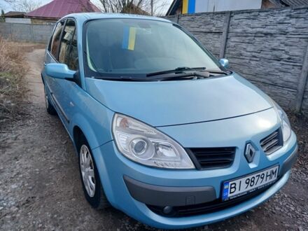 Рено Сценік II 2006 у Києві на Automoto.ua Синій Рено Сценік II, об'ємом двигуна 1.6 л та пробігом 171 тис. км за 5250 $, фото 1 на Automoto.ua