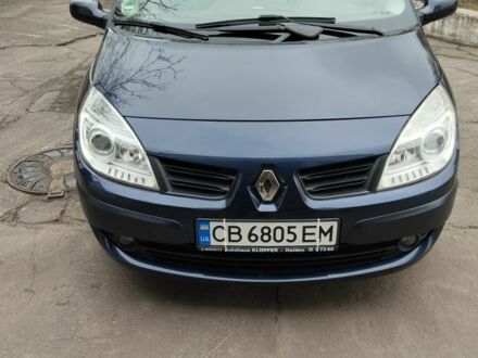 Синий Рено Сценик II, объемом двигателя 1.6 л и пробегом 186 тыс. км за 5750 $, фото 1 на Automoto.ua