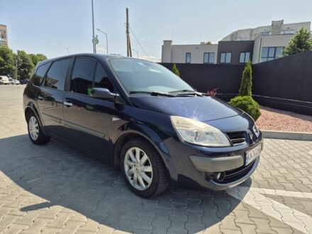 Рено Сценик II 2007 в Луцке на Automoto.ua Синий Рено Сценик II, объемом двигателя 1.5 л и пробегом 232 тыс. км за 5400 $, фото 1 на Automoto.ua