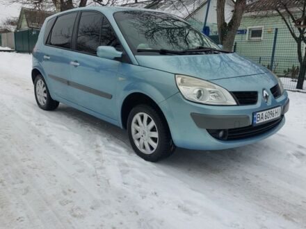 Синий Рено Сценик II, объемом двигателя 1.6 л и пробегом 191 тыс. км за 6300 $, фото 1 на Automoto.ua