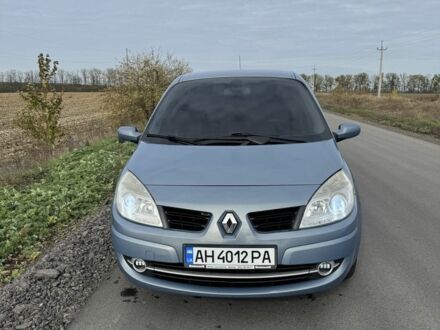 Рено Сценік II 2007 у Тальном на Automoto.ua Синій Рено Сценік II, об'ємом двигуна 1.6 л та пробігом 313 тис. км за 5400 $, фото 1 на Automoto.ua