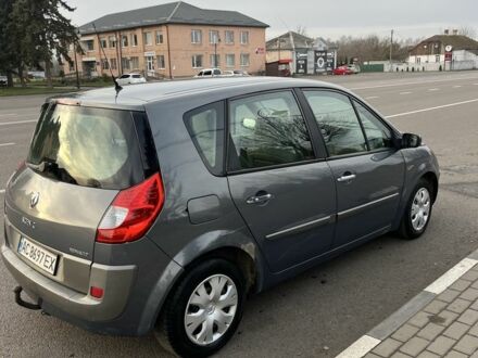 Синій Рено Сценік II, об'ємом двигуна 1.5 л та пробігом 268 тис. км за 3700 $, фото 1 на Automoto.ua