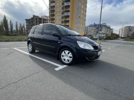 Рено Сценик II 2008 в Каменце-Подольском на Automoto.ua Синий Рено Сценик II, объемом двигателя 1.6 л и пробегом 273 тыс. км за 4200 $, фото 1 на Automoto.ua