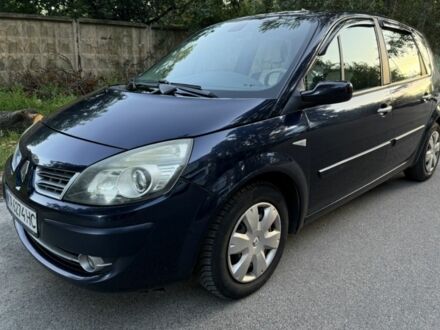 Синий Рено Сценик II, объемом двигателя 1.5 л и пробегом 290 тыс. км за 6200 $, фото 1 на Automoto.ua