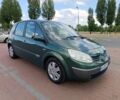 Зеленый Рено Сценик II, объемом двигателя 1.6 л и пробегом 270 тыс. км за 3700 $, фото 1 на Automoto.ua