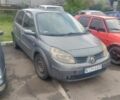 Зелений Рено Сценік II, об'ємом двигуна 0 л та пробігом 258 тис. км за 1113 $, фото 1 на Automoto.ua