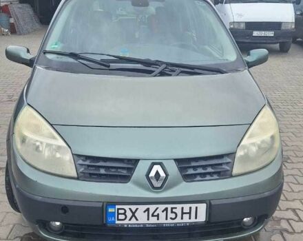 Зеленый Рено Сценик II, объемом двигателя 1.6 л и пробегом 260 тыс. км за 5000 $, фото 6 на Automoto.ua