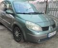 Рено Сценик II 2004 в Павлограде на Automoto.ua Зеленый Рено Сценик II, объемом двигателя 2 л и пробегом 190 тыс. км за 4500 $, фото 7 на Automoto.ua