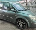 Рено Сценик II 2004 в Павлограде на Automoto.ua Зеленый Рено Сценик II, объемом двигателя 2 л и пробегом 190 тыс. км за 4500 $, фото 6 на Automoto.ua