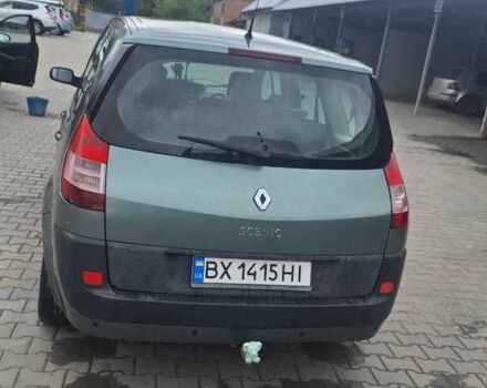 Зеленый Рено Сценик II, объемом двигателя 1.6 л и пробегом 260 тыс. км за 5000 $, фото 9 на Automoto.ua