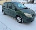Зелений Рено Сценік II, об'ємом двигуна 0 л та пробігом 160 тис. км за 2699 $, фото 1 на Automoto.ua