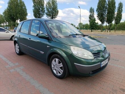 Рено Сценик II 2003 в Киеве на Automoto.ua Зеленый Рено Сценик II, объемом двигателя 1.6 л и пробегом 270 тыс. км за 3700 $, фото 1 на Automoto.ua