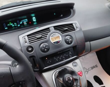 Оранжевый Рено Сценик II, объемом двигателя 2 л и пробегом 171 тыс. км за 6250 $, фото 20 на Automoto.ua