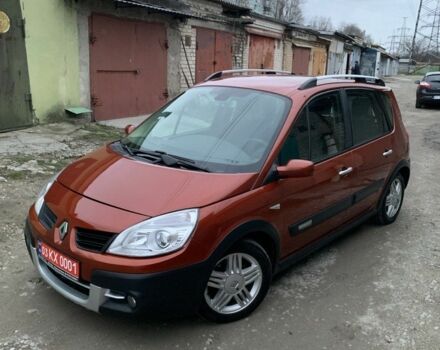 Оранжевый Рено Сценик II, объемом двигателя 2 л и пробегом 171 тыс. км за 6250 $, фото 3 на Automoto.ua