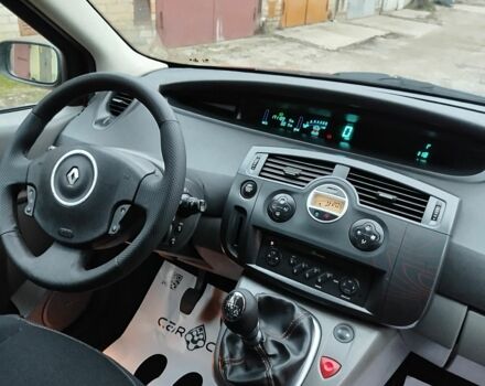 Оранжевый Рено Сценик II, объемом двигателя 2 л и пробегом 171 тыс. км за 6250 $, фото 21 на Automoto.ua