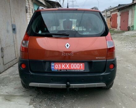 Оранжевый Рено Сценик II, объемом двигателя 2 л и пробегом 171 тыс. км за 6250 $, фото 8 на Automoto.ua