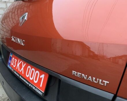 Оранжевый Рено Сценик II, объемом двигателя 2 л и пробегом 171 тыс. км за 6250 $, фото 9 на Automoto.ua