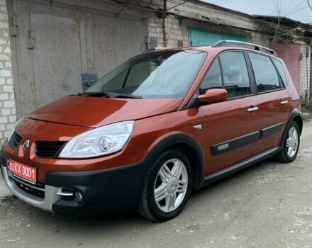 Оранжевый Рено Сценик II, объемом двигателя 2 л и пробегом 171 тыс. км за 6250 $, фото 6 на Automoto.ua