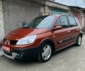 Оранжевый Рено Сценик II, объемом двигателя 2 л и пробегом 171 тыс. км за 6250 $, фото 6 на Automoto.ua