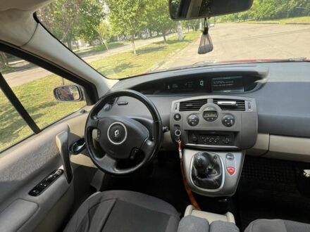 Рено Сценік II 2007 у Івано-Франківську на Automoto.ua Помаранчевий Рено Сценік II, об'ємом двигуна 1.5 л та пробігом 240 тис. км за 4199 $, фото 1 на Automoto.ua