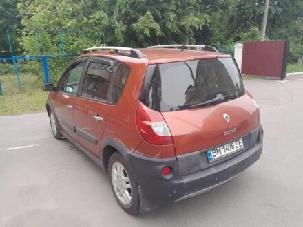 Рено Сценік II 2007 у Шостке на Automoto.ua Помаранчевий Рено Сценік II, об'ємом двигуна 1.6 л та пробігом 202 тис. км за 5600 $, фото 1 на Automoto.ua