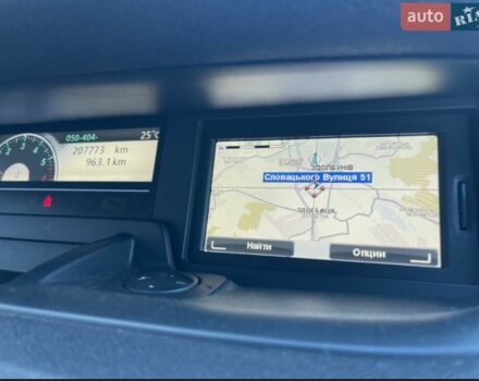 Белый Рено Сценик III, объемом двигателя 1.5 л и пробегом 207 тыс. км за 7599 $, фото 6 на Automoto.ua