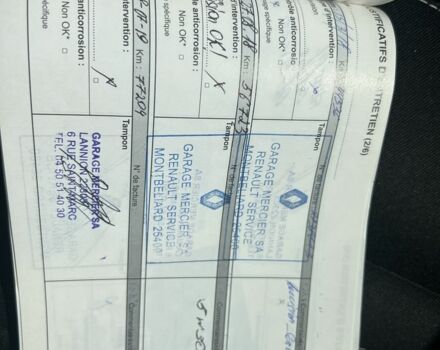 Белый Рено Сценик III, объемом двигателя 1.6 л и пробегом 184 тыс. км за 10000 $, фото 13 на Automoto.ua