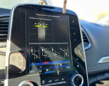 Черный Рено Сценик III, объемом двигателя 1.6 л и пробегом 270 тыс. км за 14999 $, фото 13 на Automoto.ua