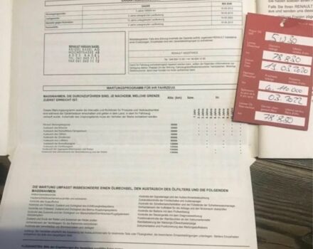 Красный Рено Сценик III, объемом двигателя 1.6 л и пробегом 110 тыс. км за 7700 $, фото 12 на Automoto.ua