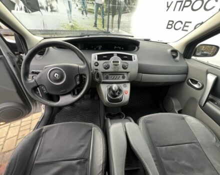 Серый Рено Сценик III, объемом двигателя 1.5 л и пробегом 190 тыс. км за 4200 $, фото 2 на Automoto.ua