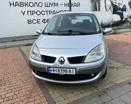 Серый Рено Сценик III, объемом двигателя 1.5 л и пробегом 190 тыс. км за 4200 $, фото 1 на Automoto.ua