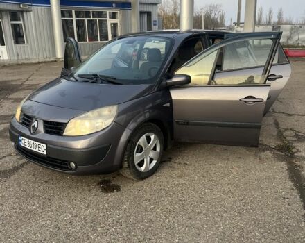 Серый Рено Сценик III, объемом двигателя 1.5 л и пробегом 295 тыс. км за 4600 $, фото 16 на Automoto.ua